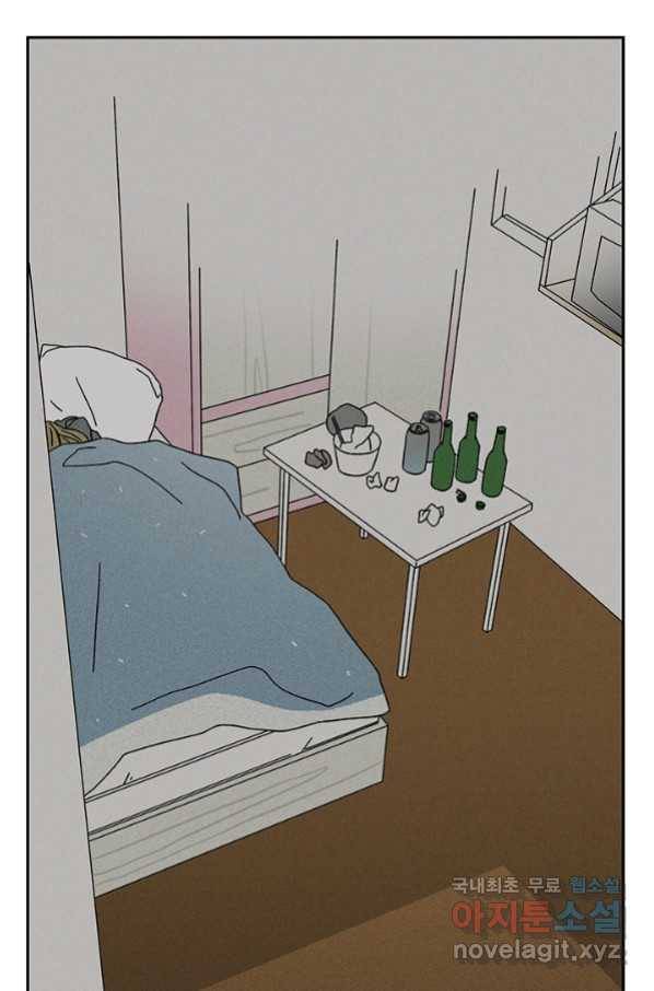밀과 보리가 자란다 122화 10