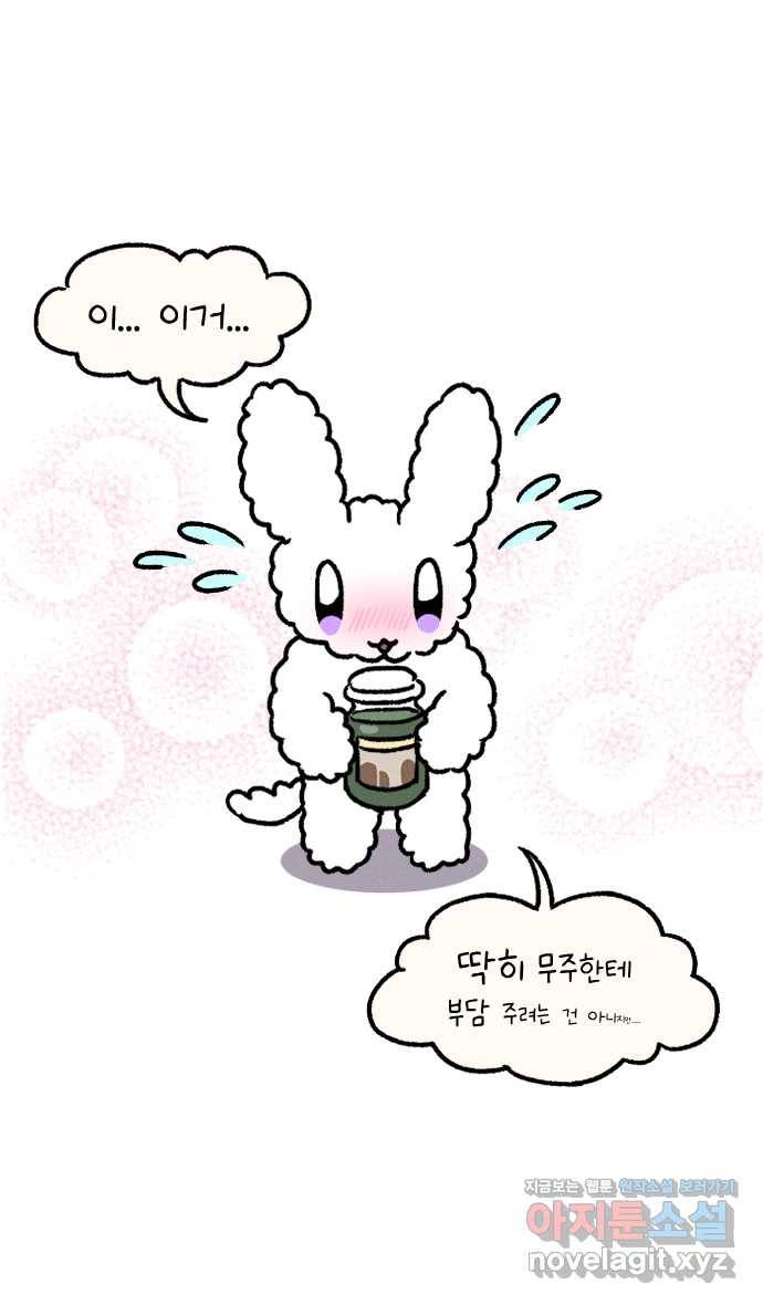 안녕, 나의 수집 03. 향초 4