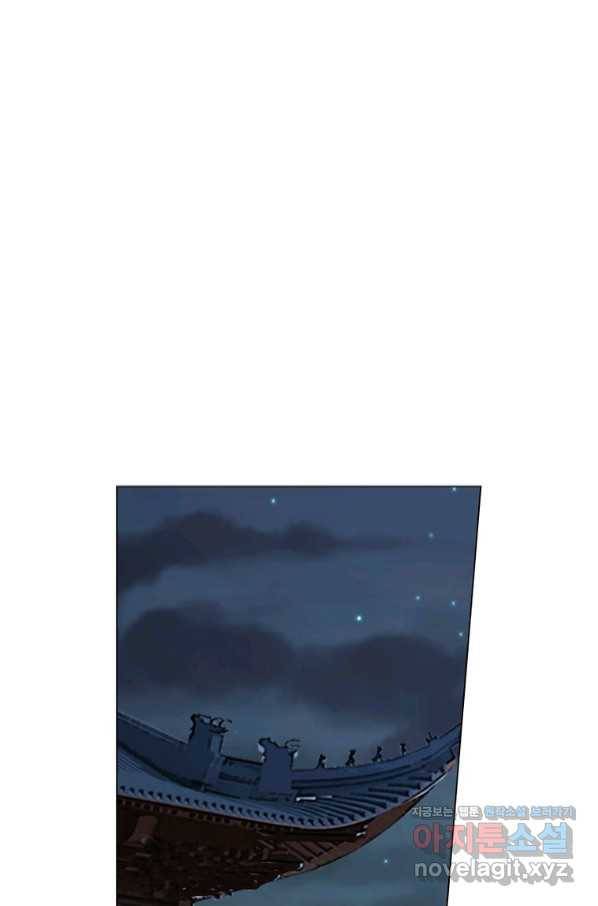 뢰신전기 41화 31