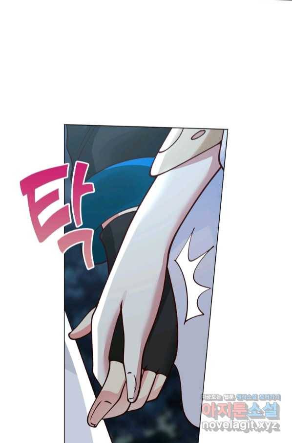 뢰신전기 41화 55