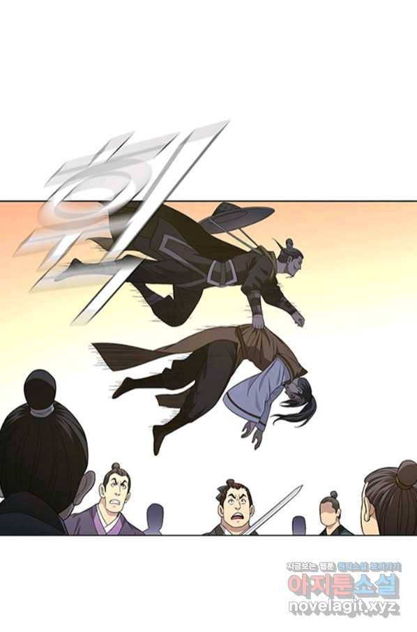 천룡팔부 107화 1