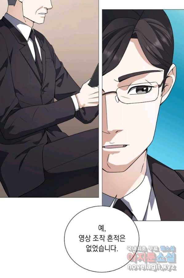 귀환용사의 골목식당 50화 10