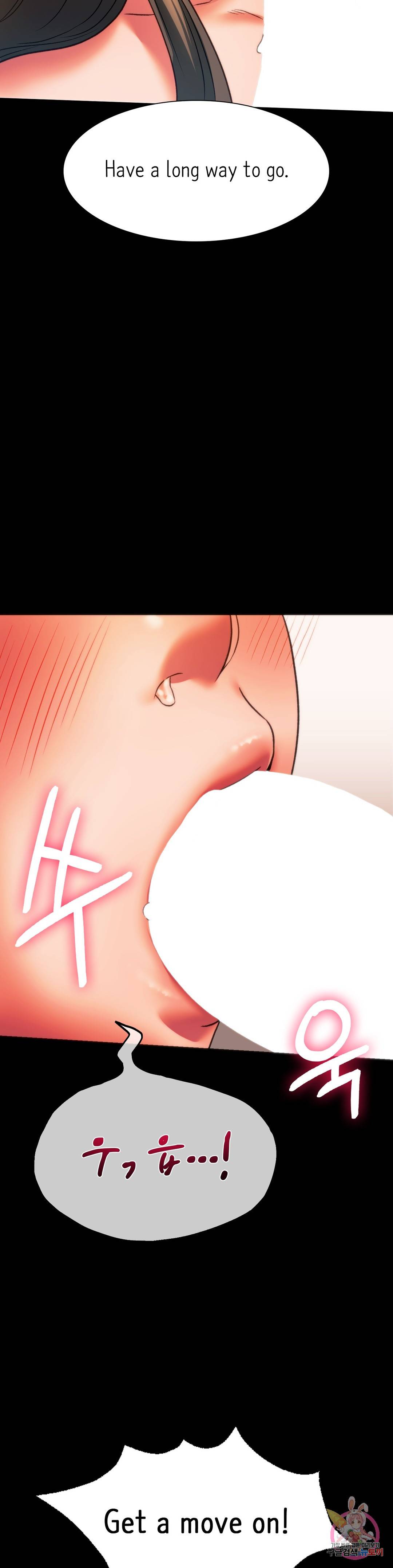 동급생 23화 36