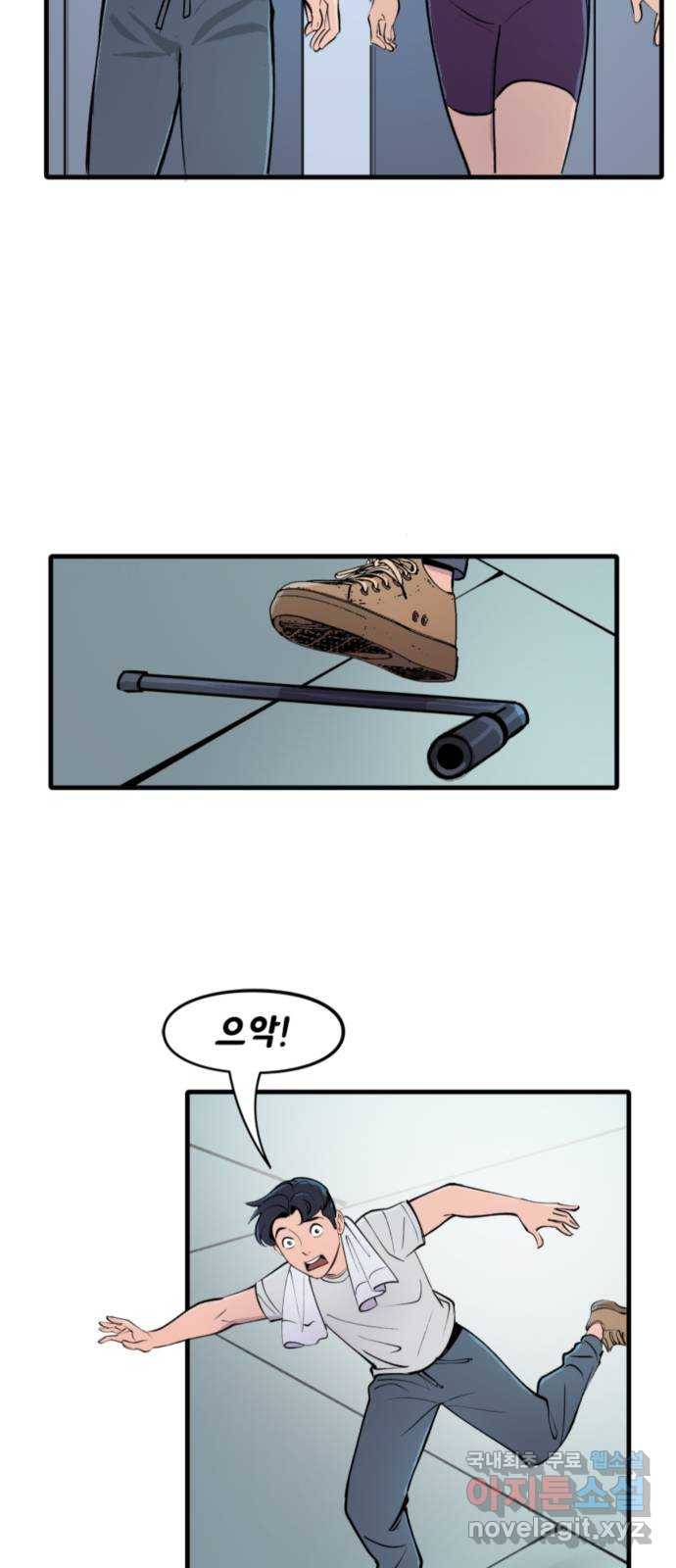 배트맨: 웨인 패밀리 어드벤처 45화. 이겨내다 (1) 3