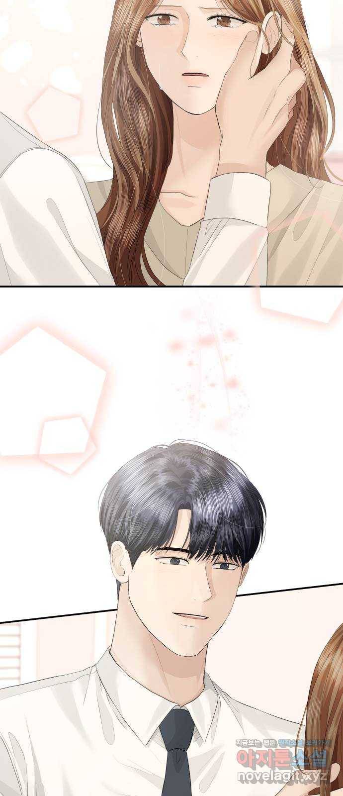 완벽한 결혼의 정석 63화 2