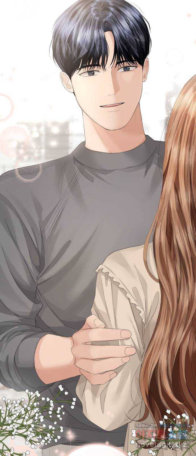 완벽한 결혼의 정석 63화 71