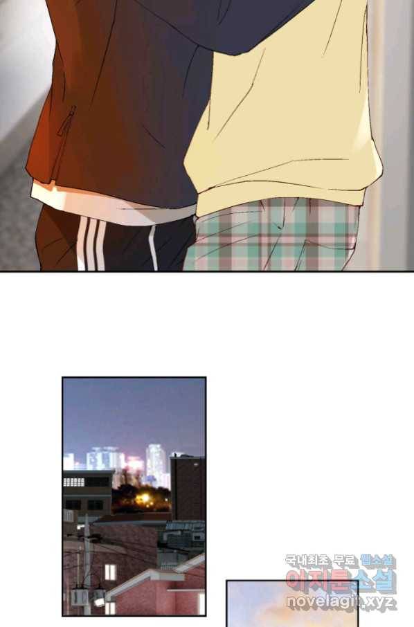 누구의 아이를 낳을까 111화 애인 중독 38