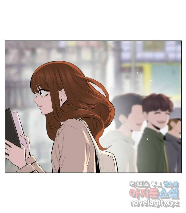 케어시트 50화 알 9