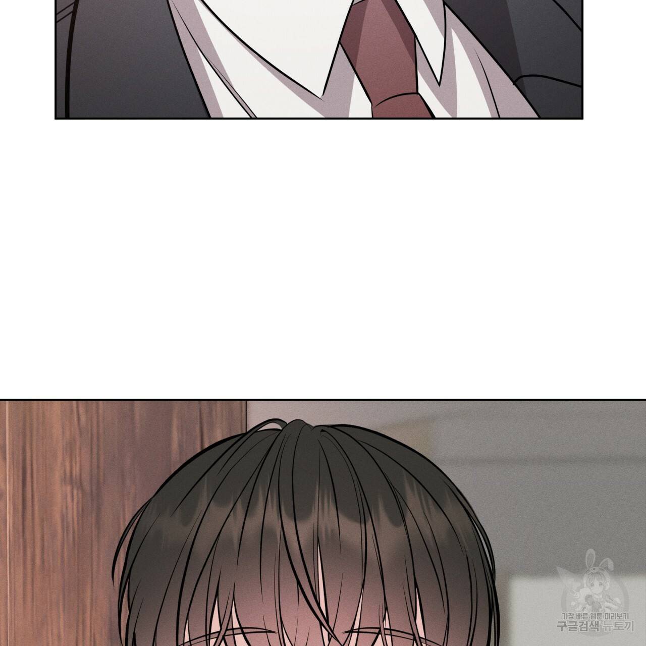 나이트 오브 런던 4화 3