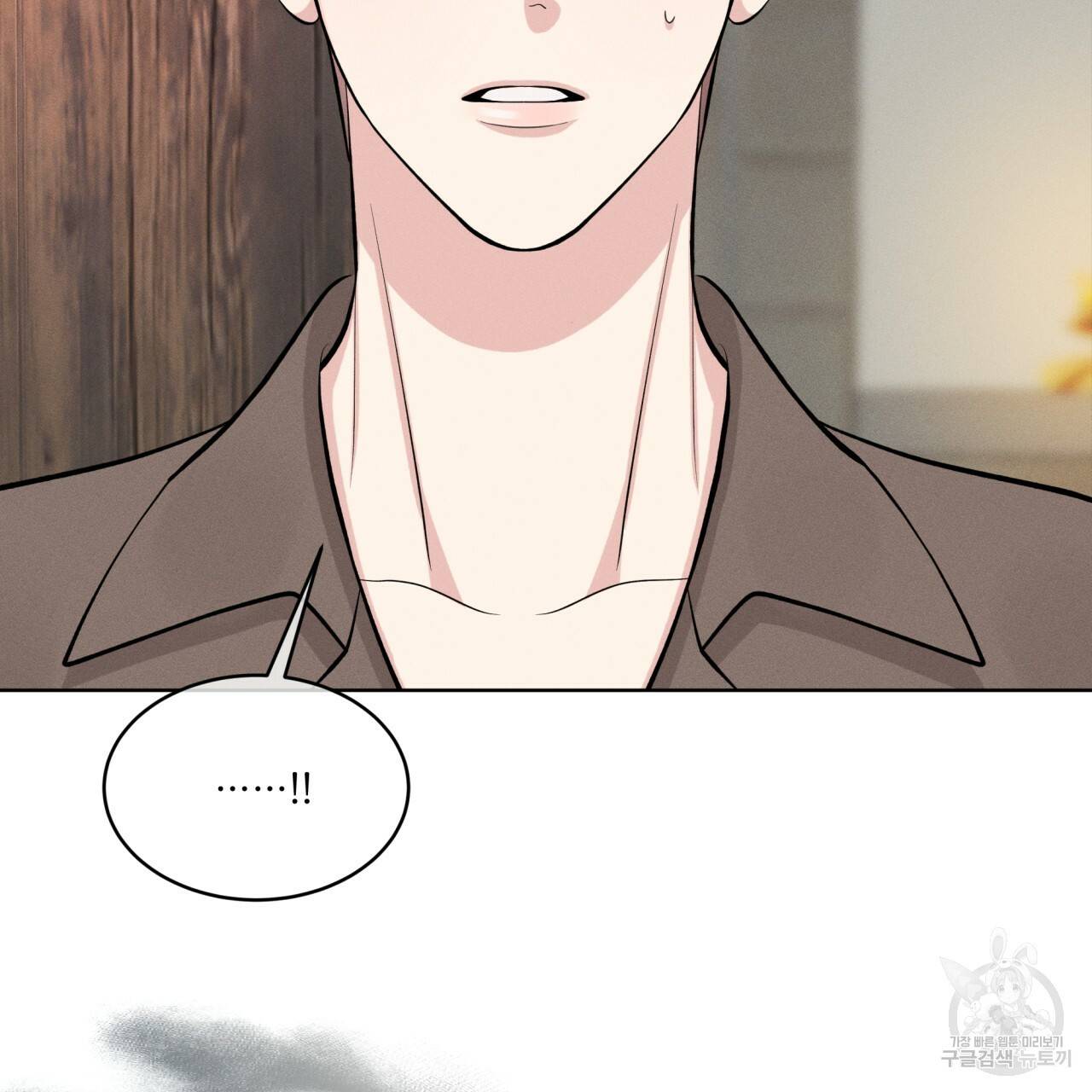 나이트 오브 런던 4화 5