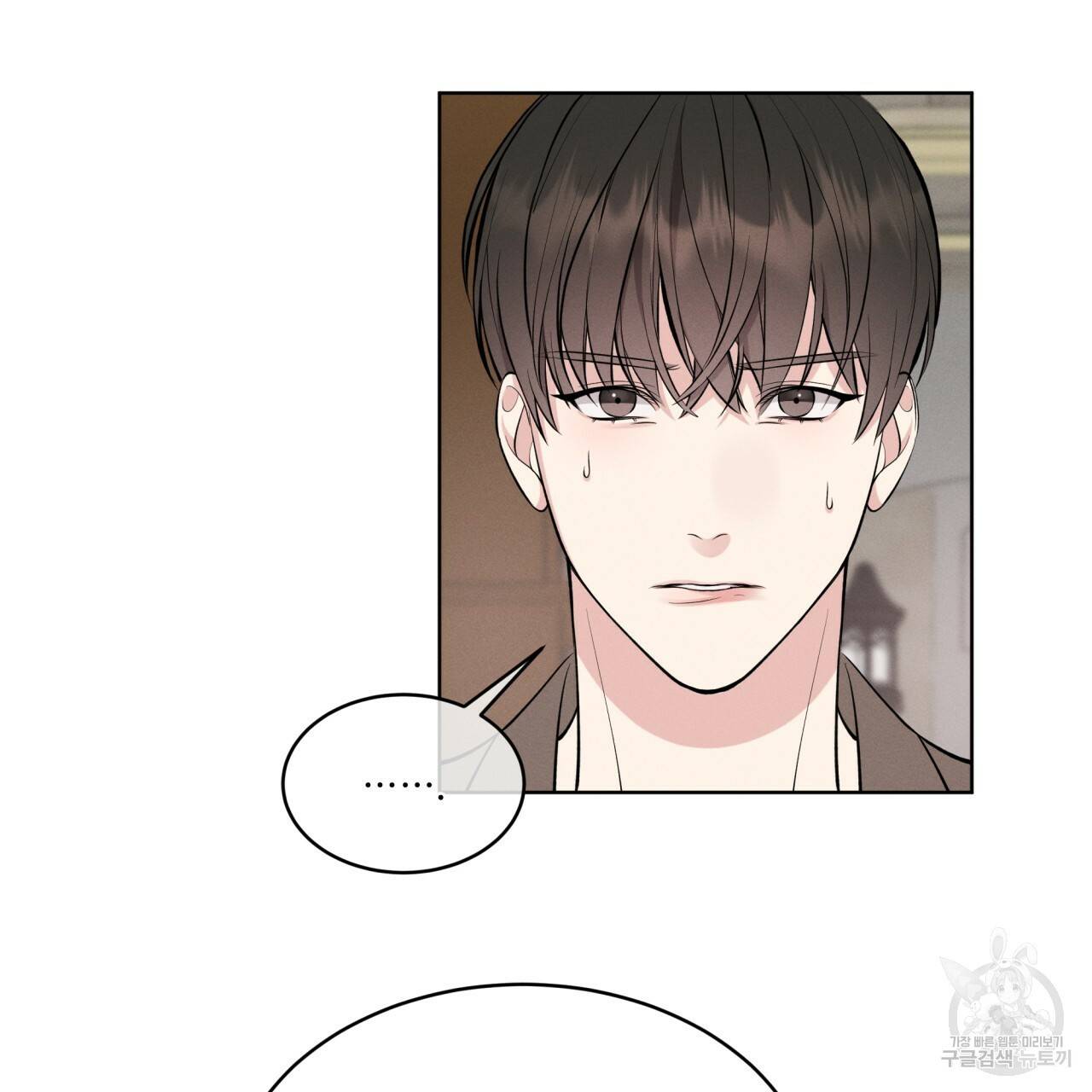 나이트 오브 런던 4화 29
