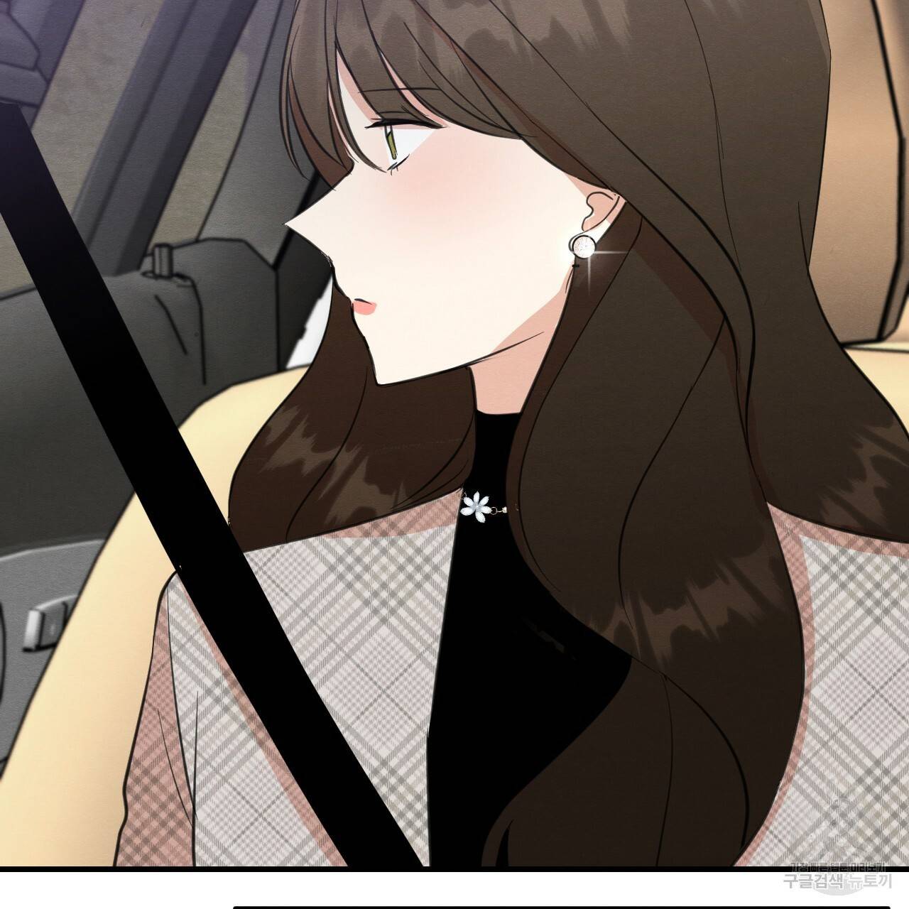 나쁘니까 더 23화 42