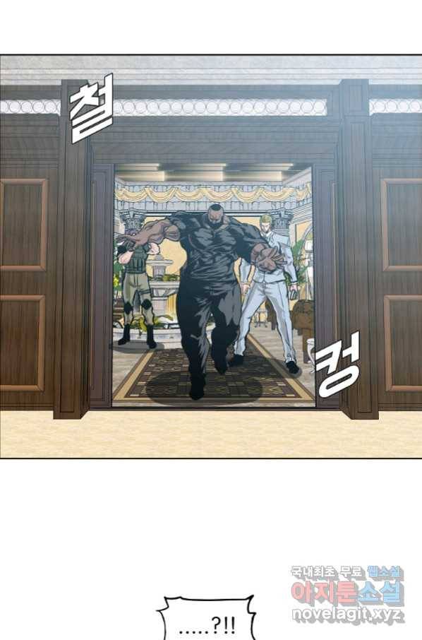 보스 인 스쿨 시즌 3 56화 61