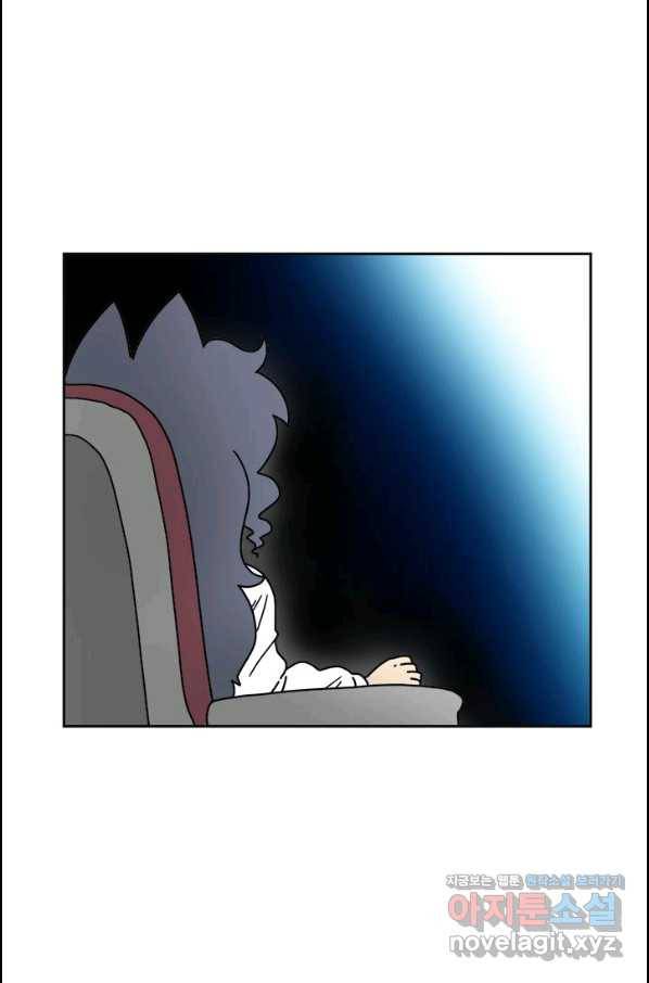 부기영화 164화 탑건 매버릭 1