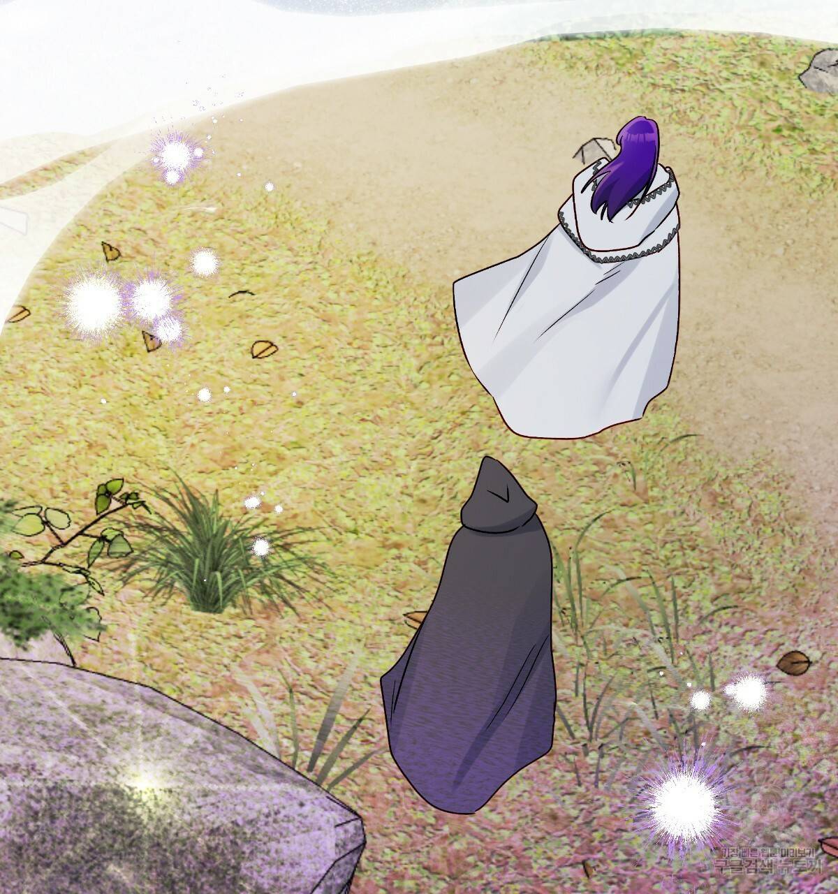 일레나 에보이 관찰일지 76화 3