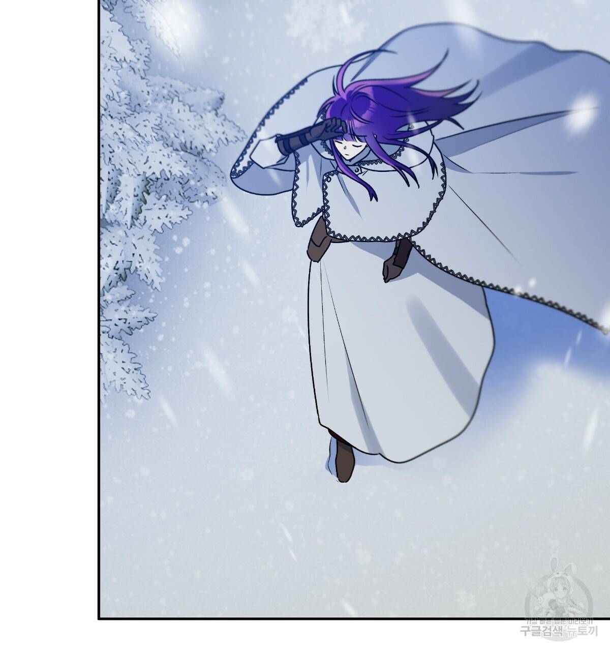 일레나 에보이 관찰일지 76화 28
