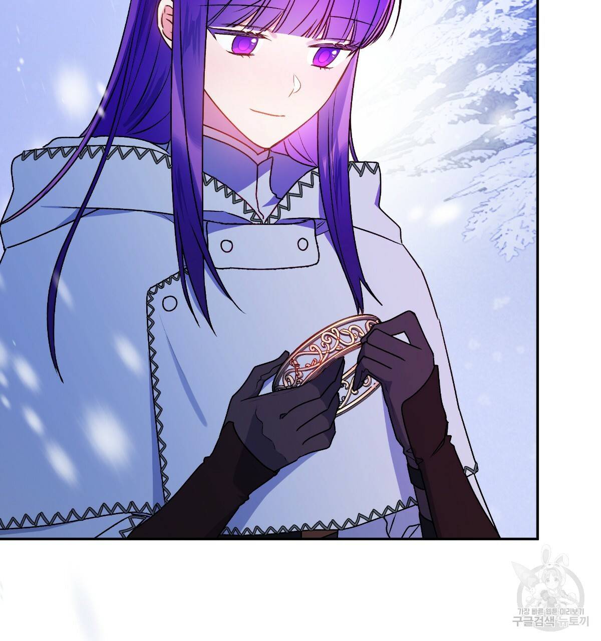일레나 에보이 관찰일지 76화 73
