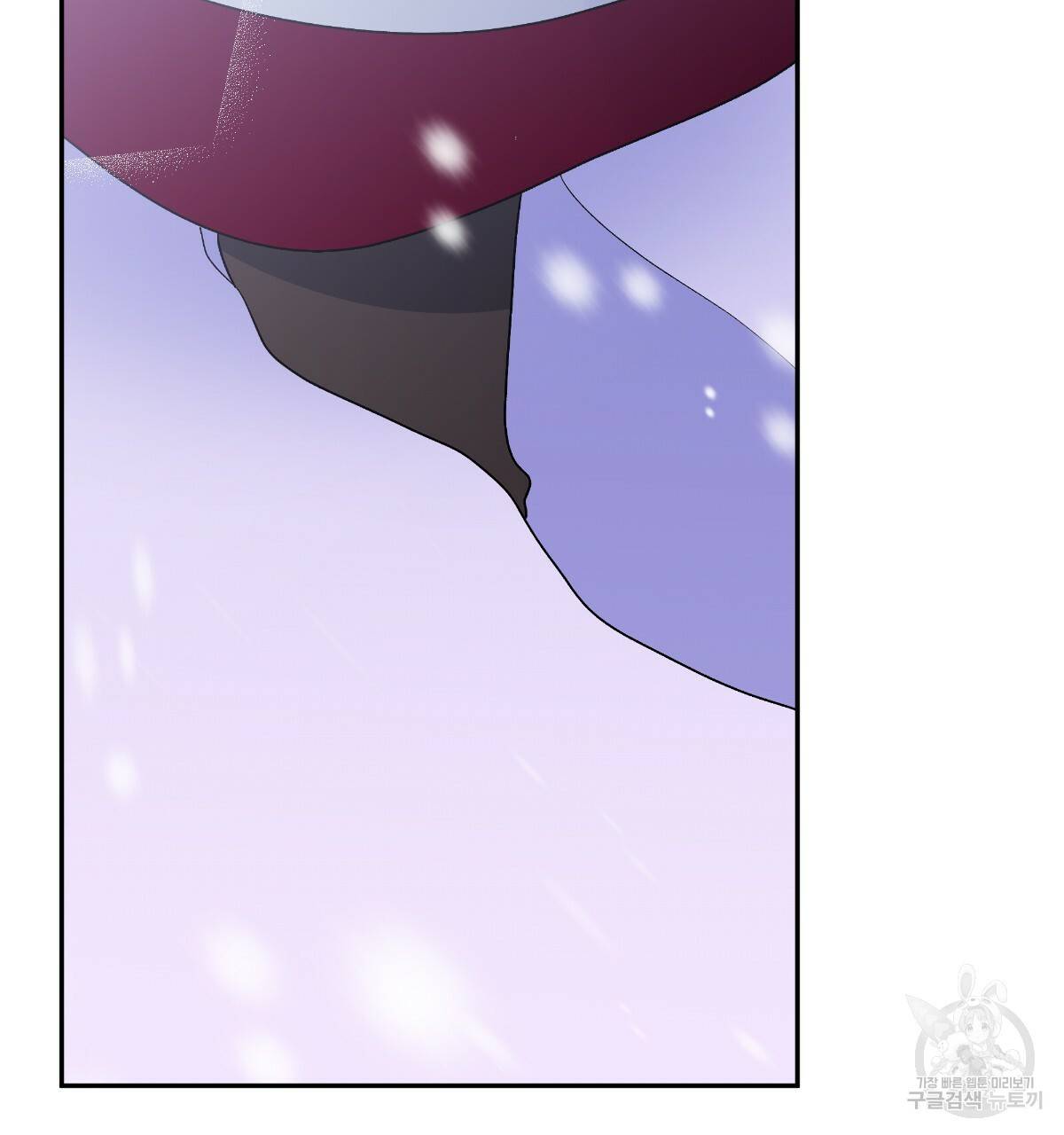일레나 에보이 관찰일지 76화 83