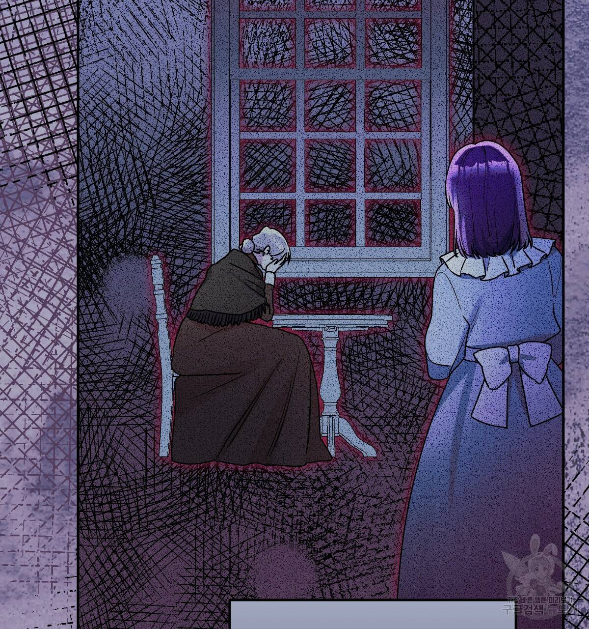 일레나 에보이 관찰일지 76화 89