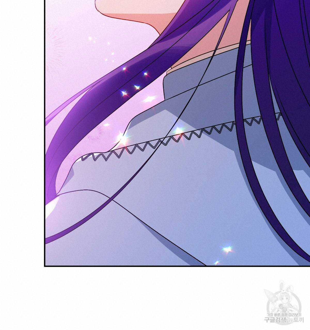 일레나 에보이 관찰일지 76화 126