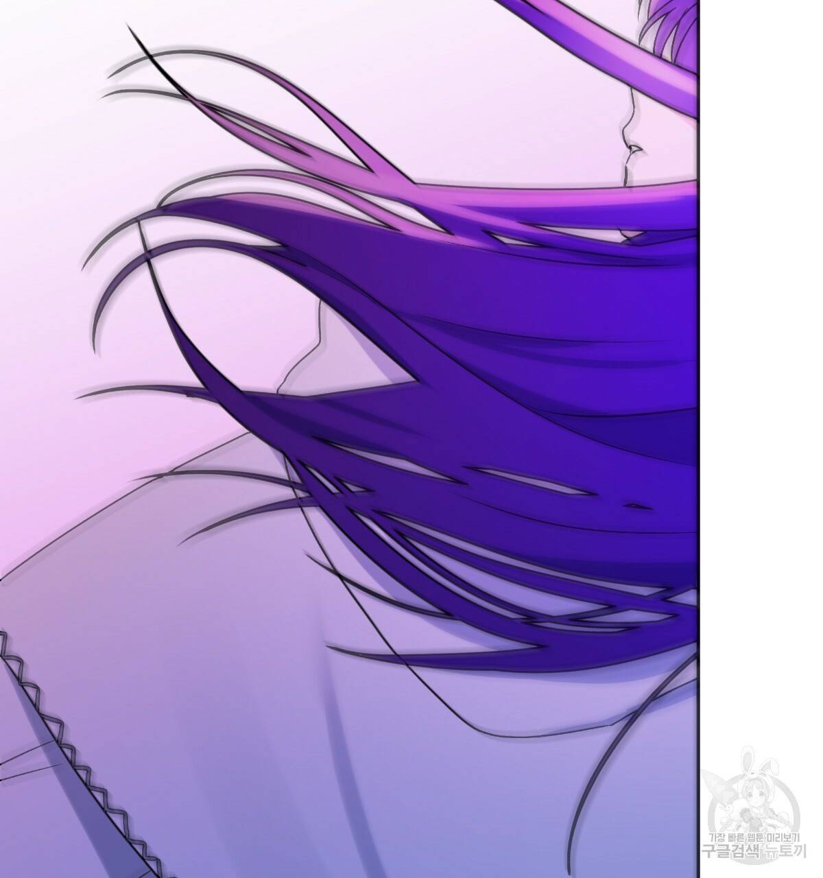 일레나 에보이 관찰일지 76화 128