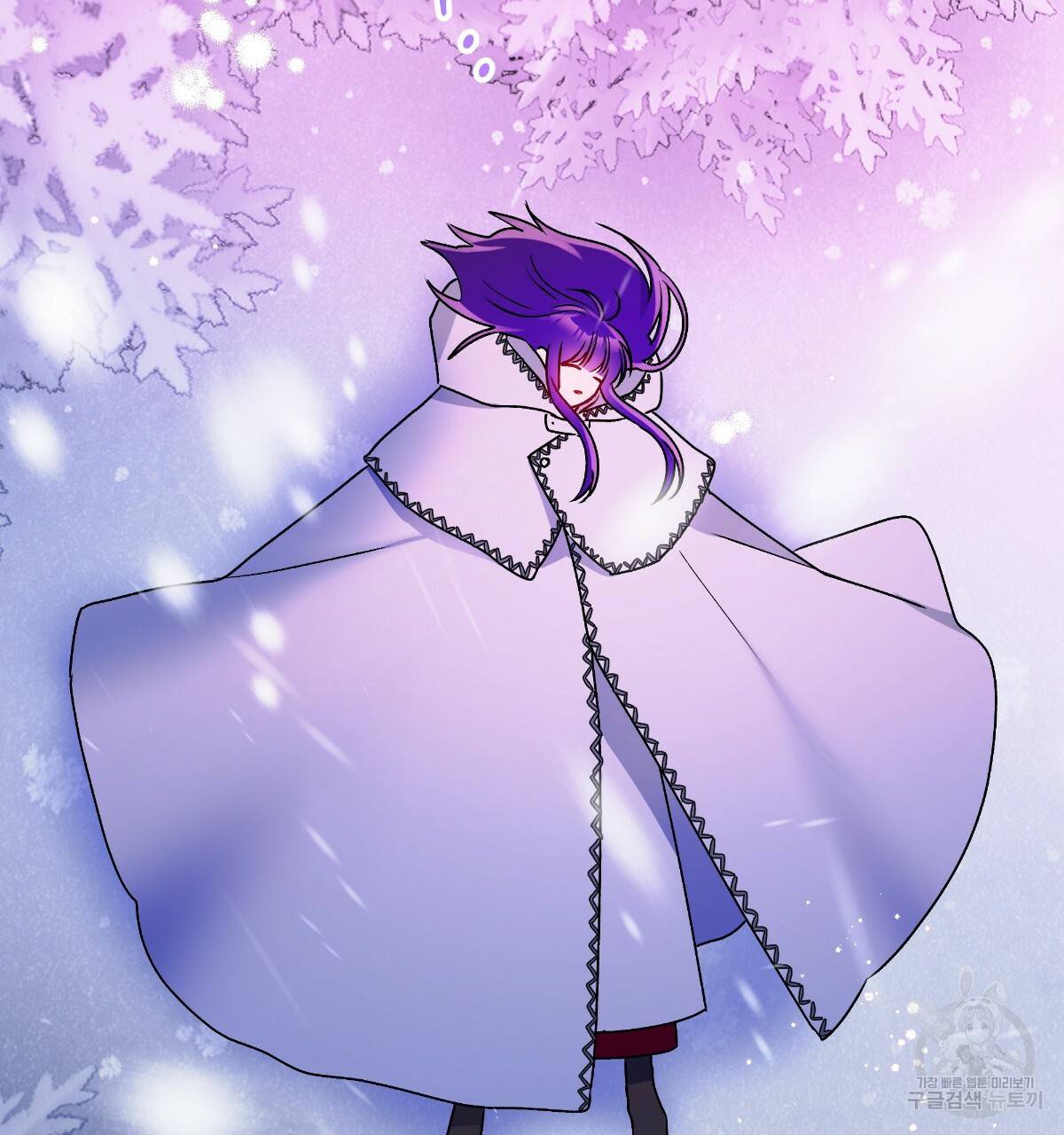 일레나 에보이 관찰일지 76화 130