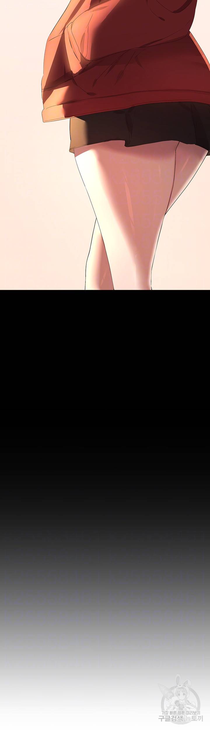 누나의 친구들 36화 8