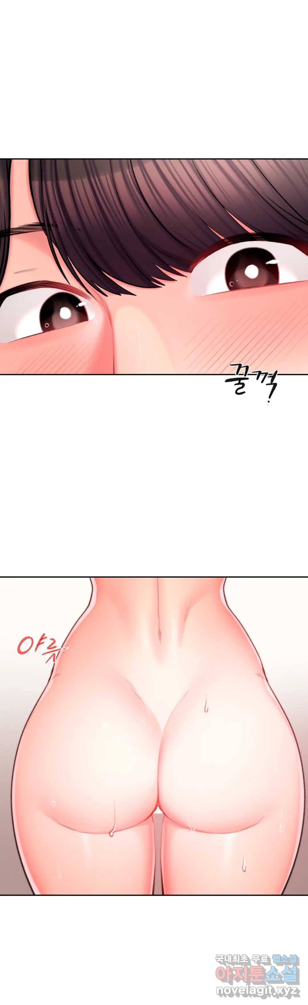 캠퍼스러브 36화 2