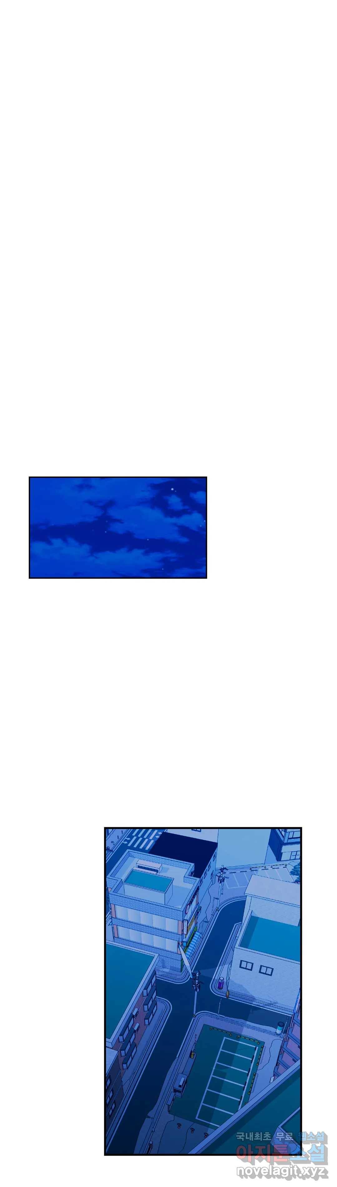 캠퍼스러브 36화 17