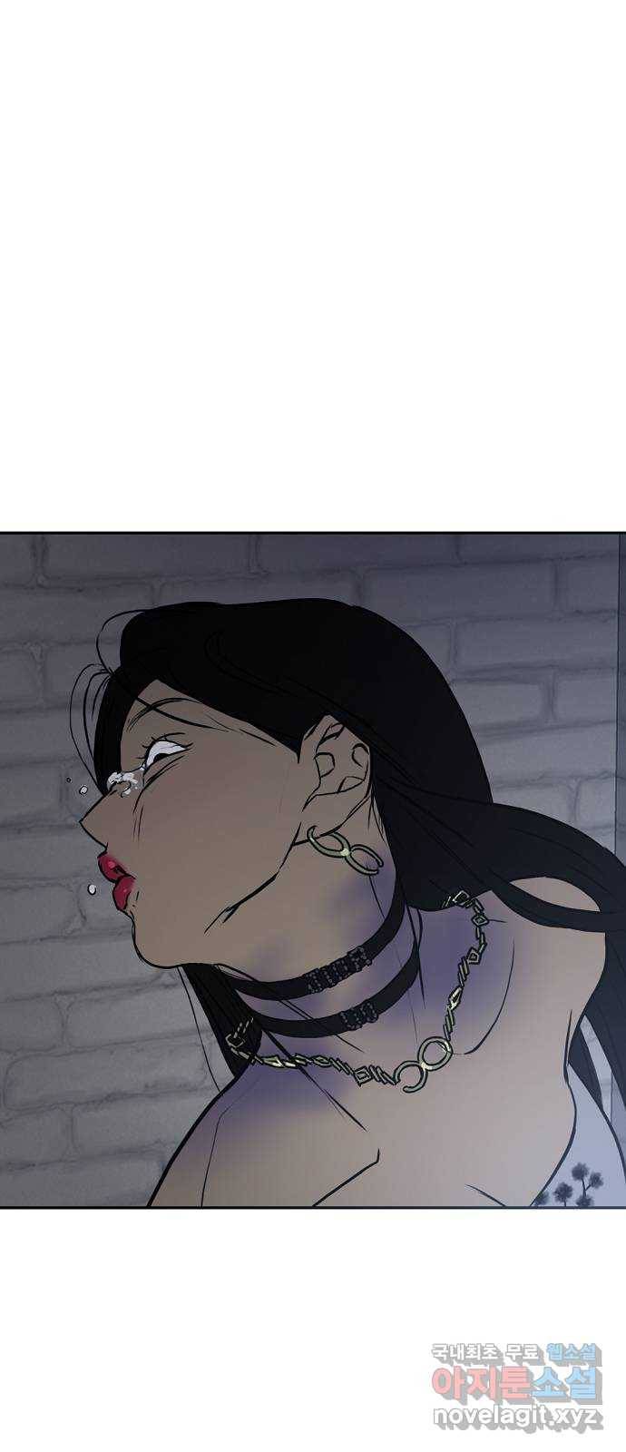 랑데뷰 53화 불확실성 회피(1) 22