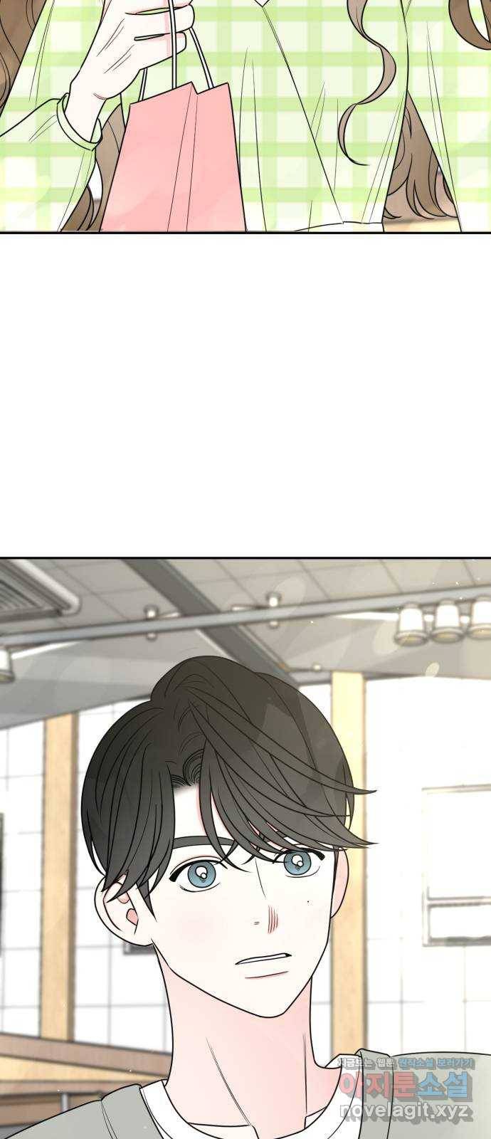 어떤소란 5화 38