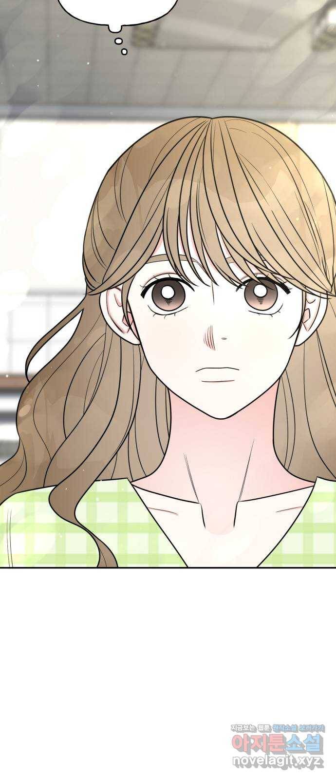 어떤소란 5화 68