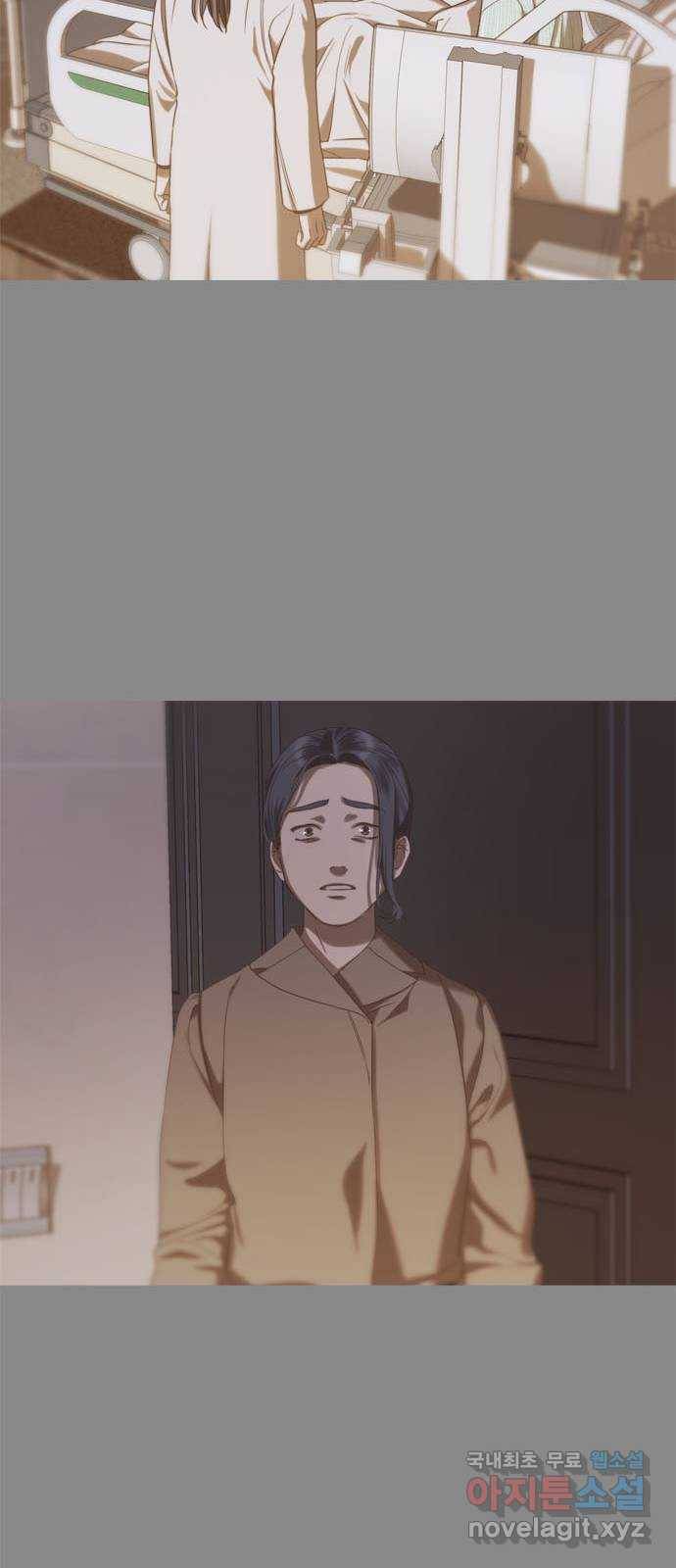 손 안의 안단테 1화: 앙코르 (1) 17