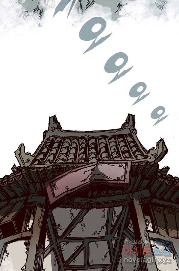 전왕전기 106화 25