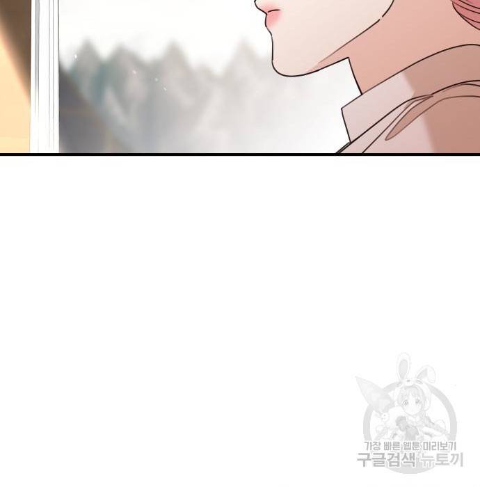 판사 이한영 97화 158