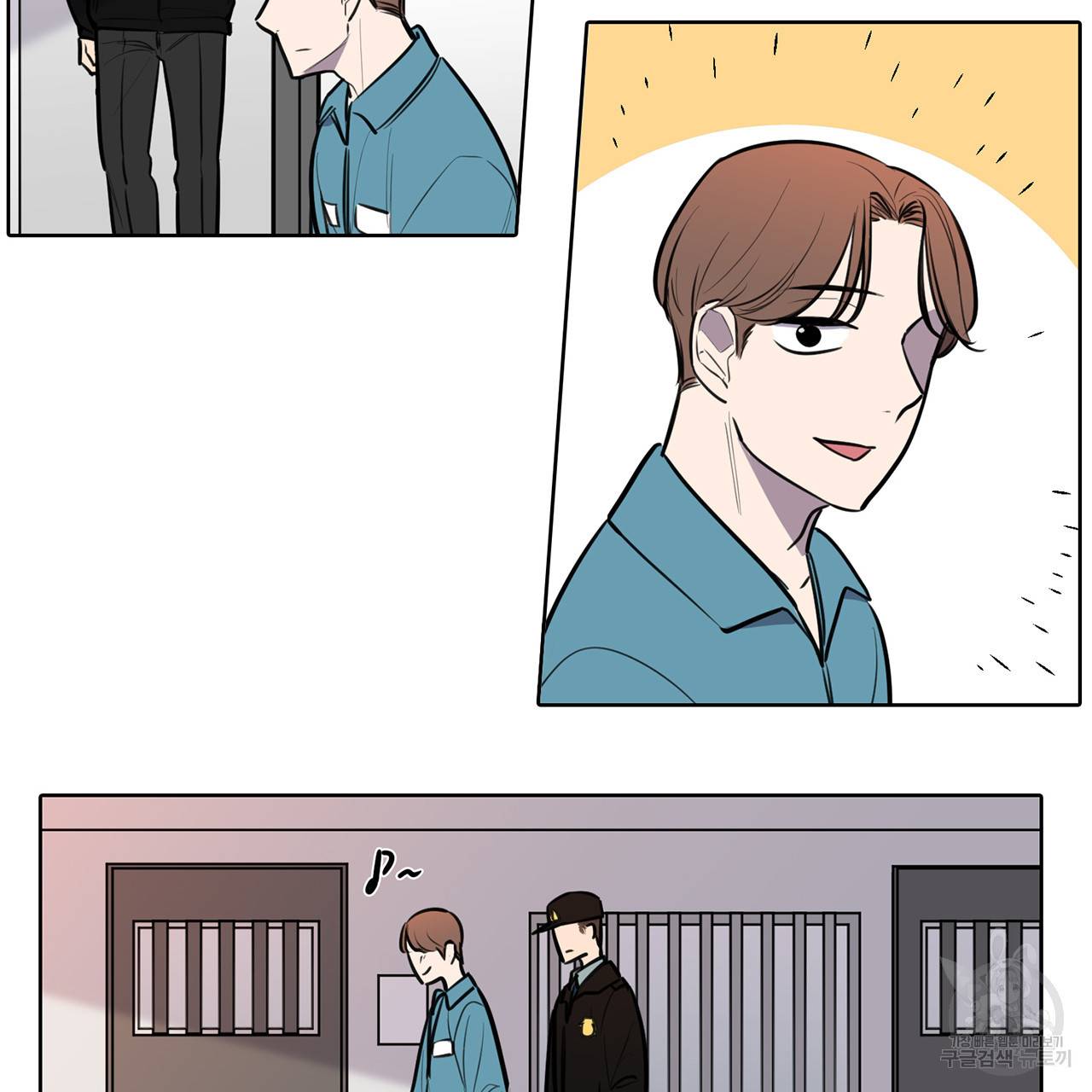 거짓말쟁이 연인 65화 4