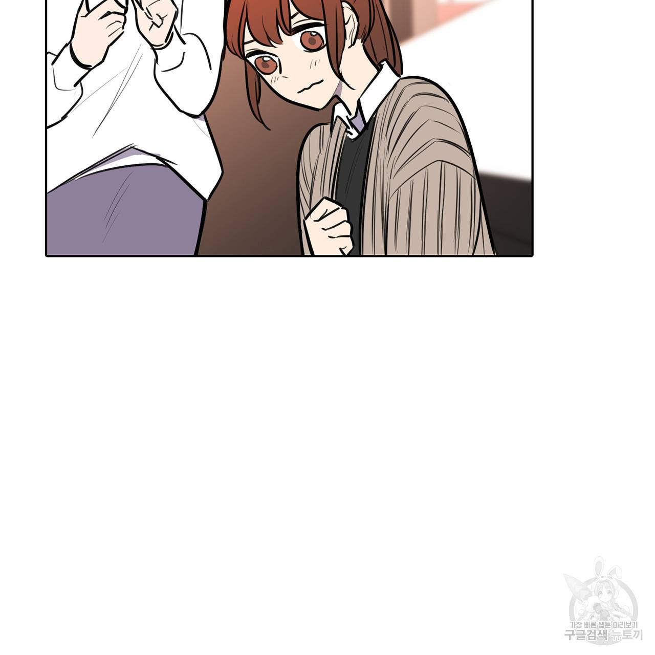 거짓말쟁이 연인 65화 27