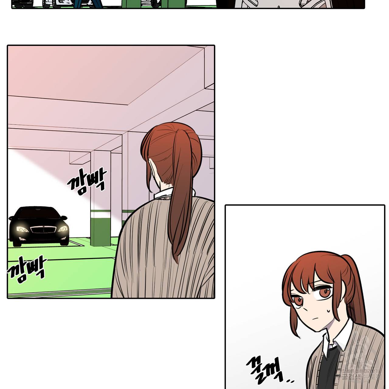 거짓말쟁이 연인 65화 40