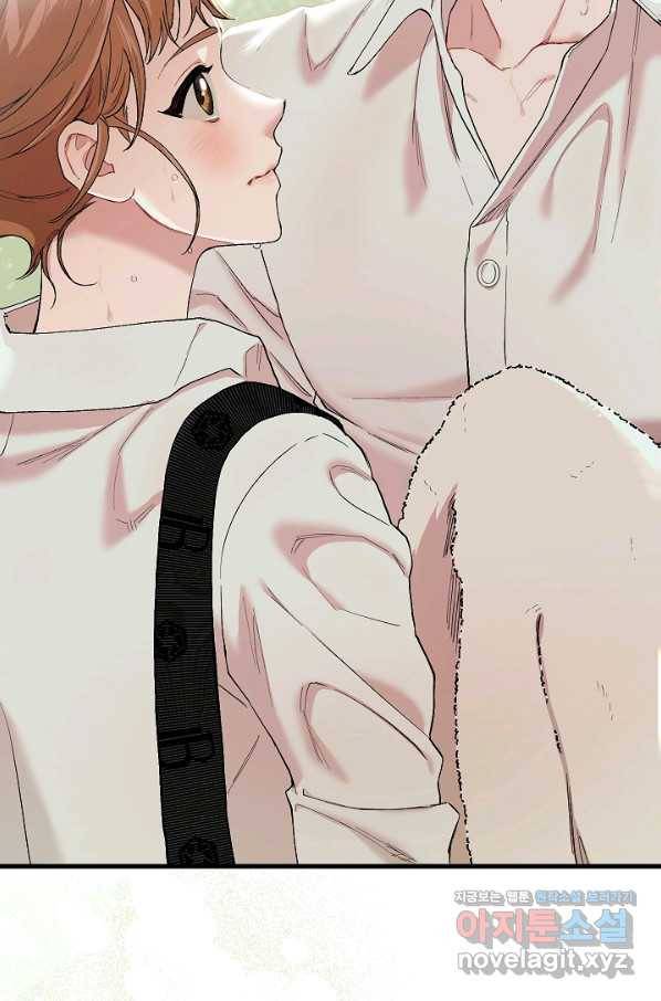 두 번째 남편 32화 3