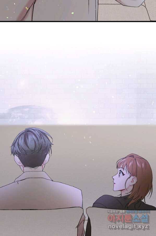 두 번째 남편 32화 65