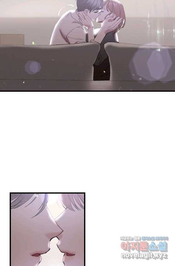 두 번째 남편 32화 93
