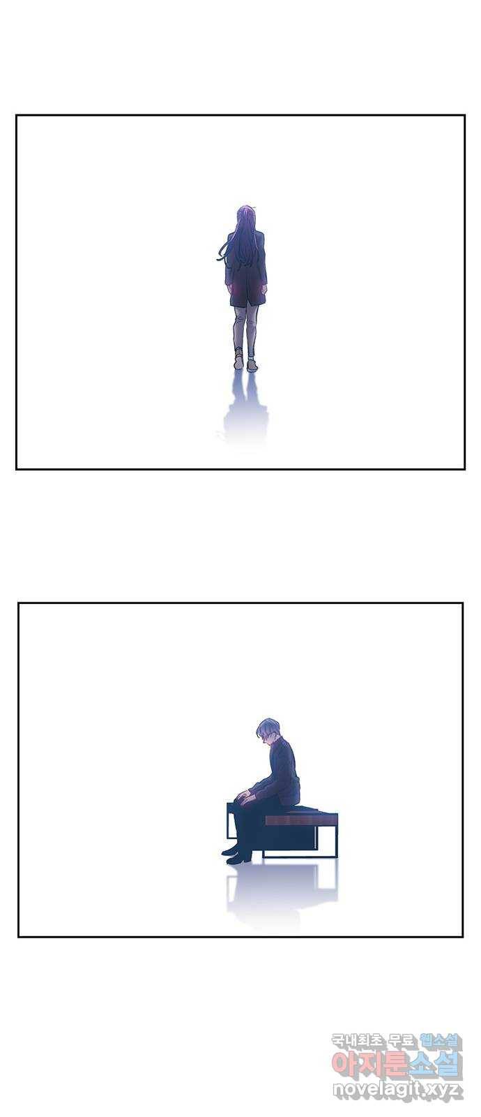 이제야 연애 42화 42