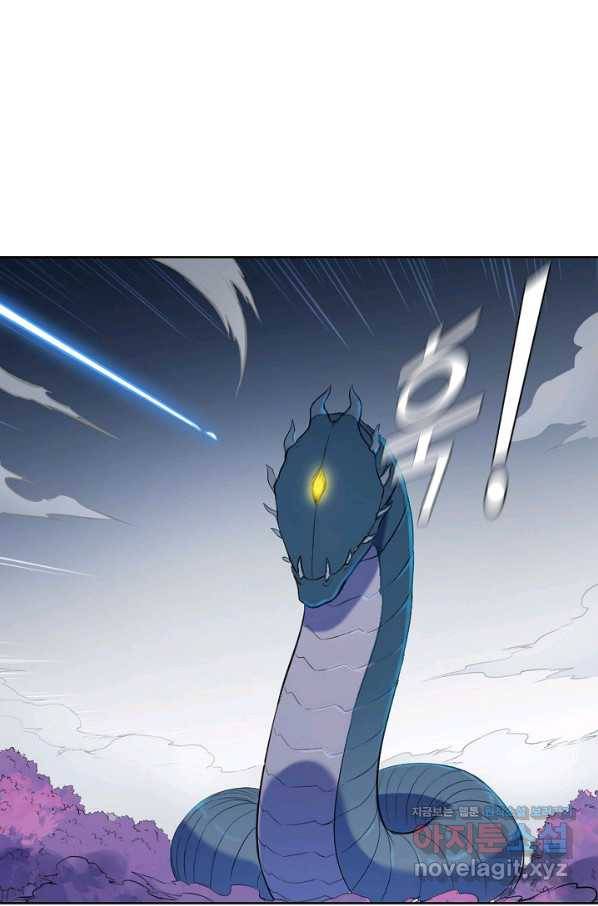 백련성신 744화 3