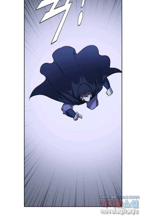 백련성신 744화 28