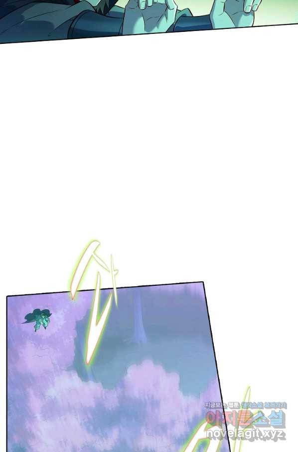 백련성신 744화 47
