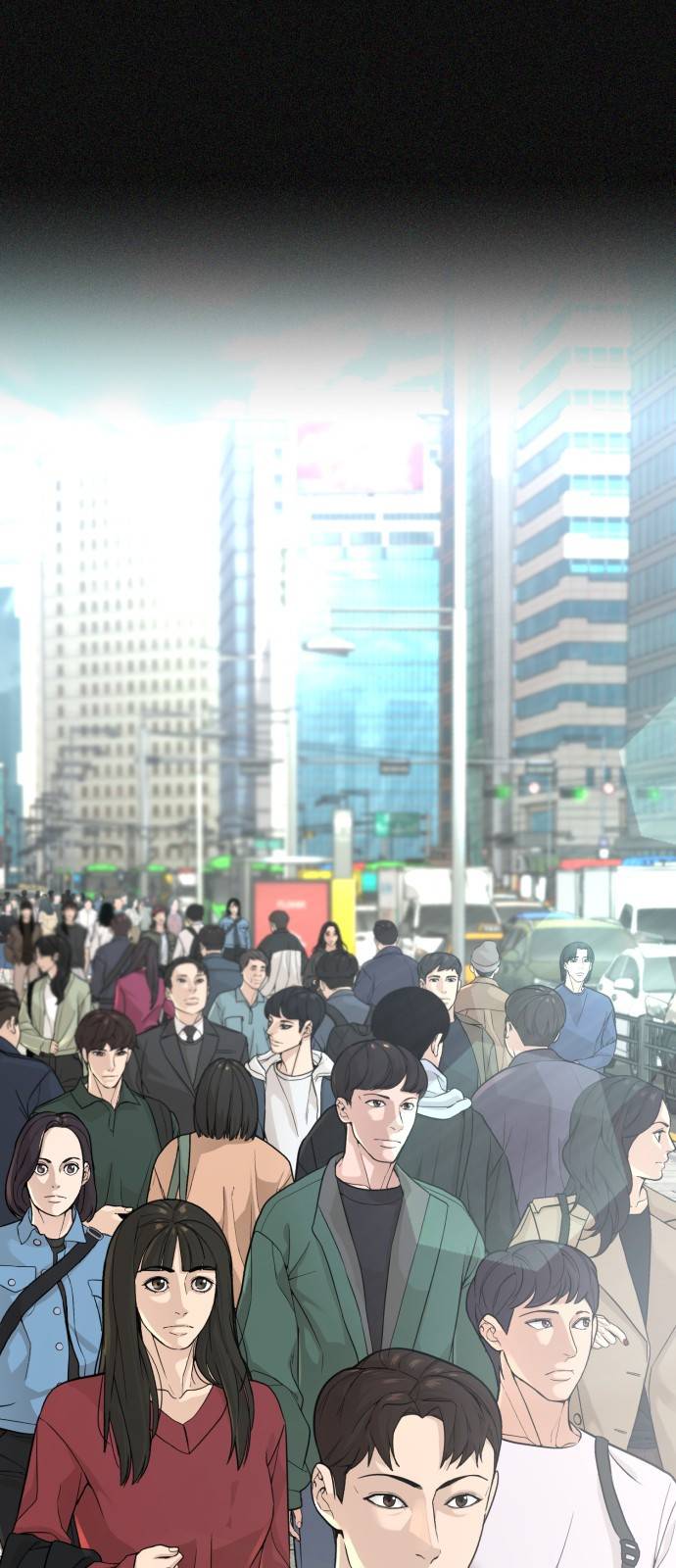 헬크래프트 프롤로그 2