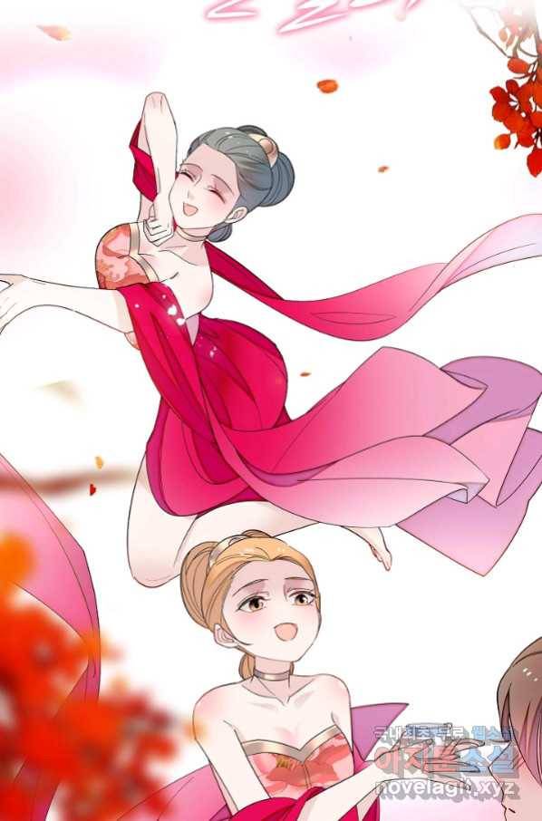 사금:동평백부 넷째 아가씨 148화 11