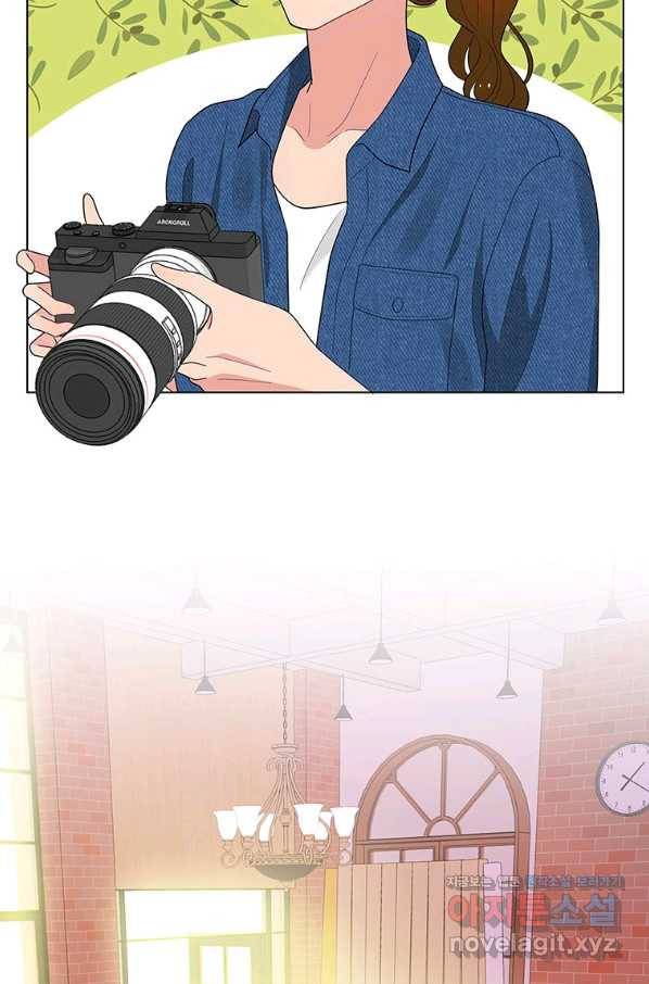 화장했더니 인기란 것이 폭발해버렷! 42화 2