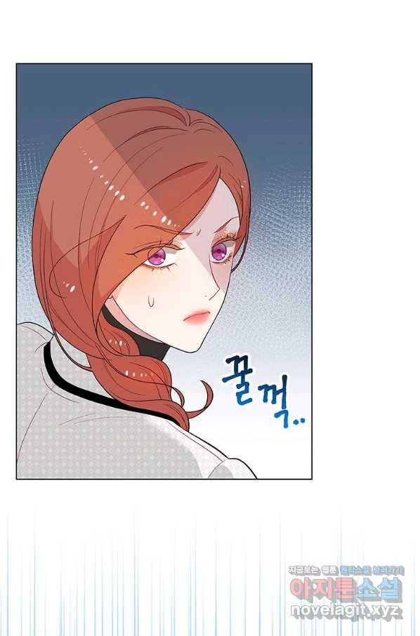 화장했더니 인기란 것이 폭발해버렷! 42화 65