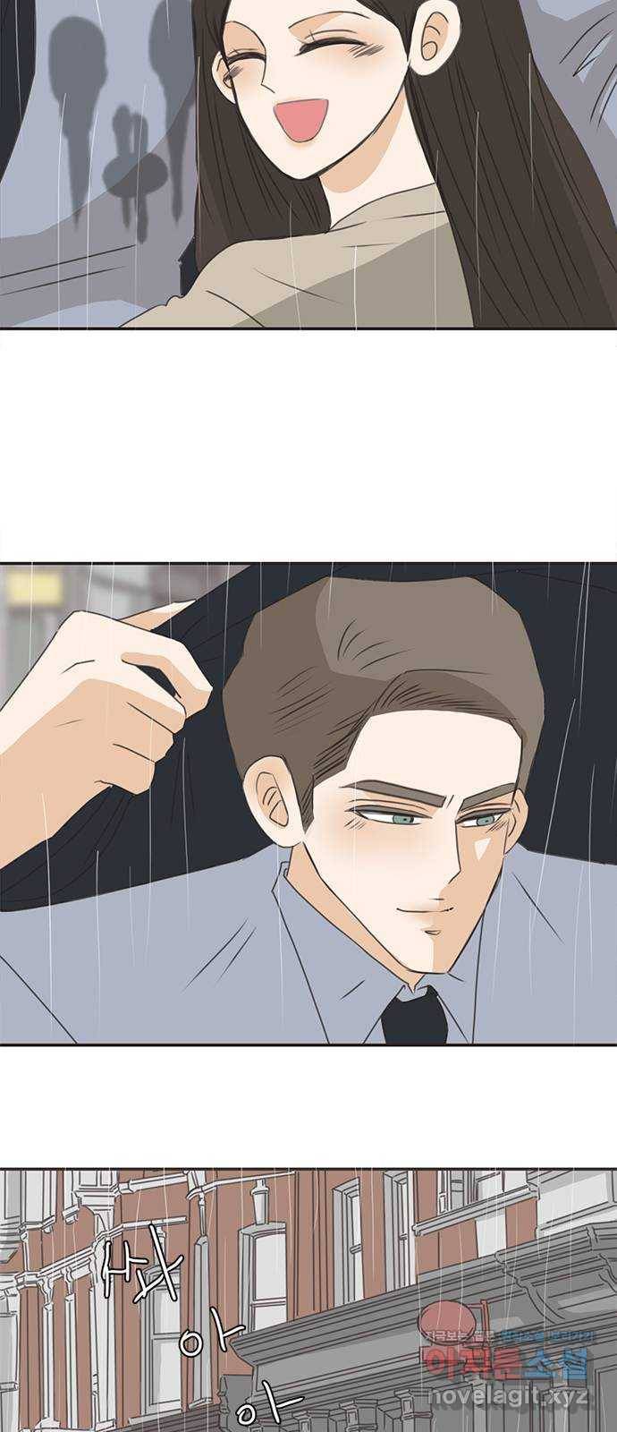 나의 플랏메이트 91화 이렇게 붙어서 가야지! 37